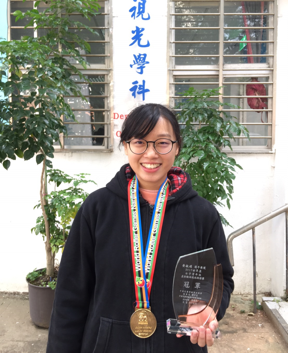 恭賀視光學科黃敏娟同學榮獲FIRS2017世界直排冰球錦標女子青年組冠軍3