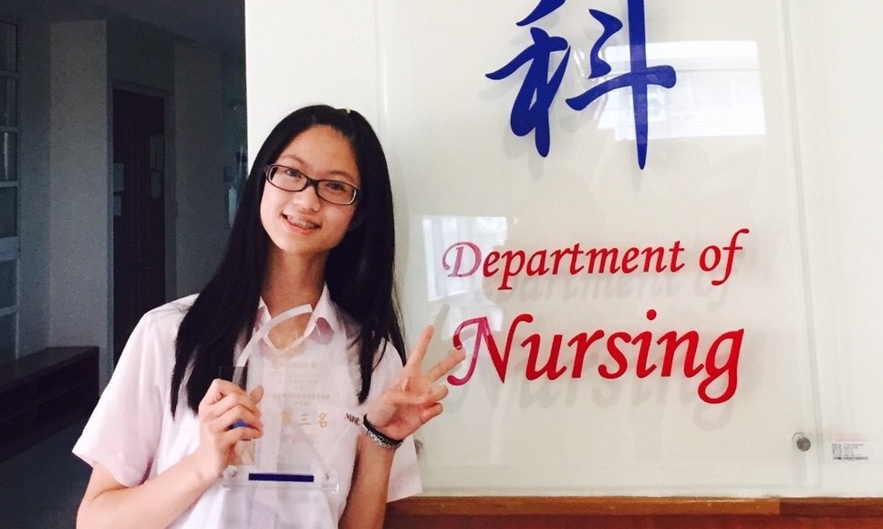 護理科五年一班 楊蓮婷參加2017第八屆長庚全國暨專校院護理實務能力競賽榮獲 病歷閱讀與護病溝通 第三名